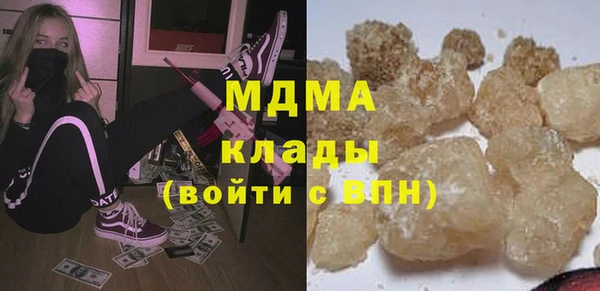 прущая мука Вяземский