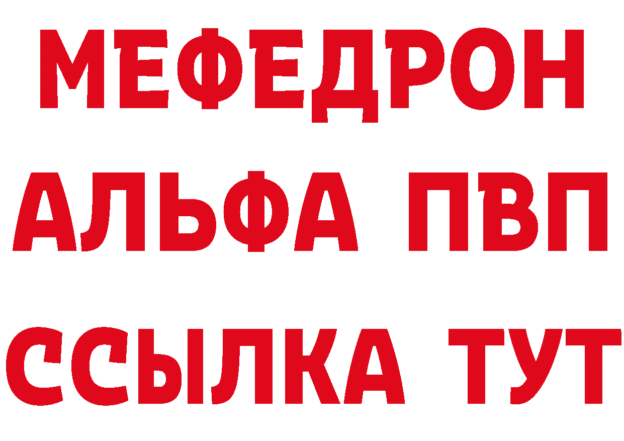 Cannafood конопля как войти нарко площадка кракен Донской