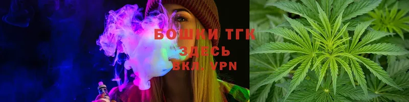 сайты даркнета Telegram  где продают наркотики  Донской  Бошки марихуана White Widow 